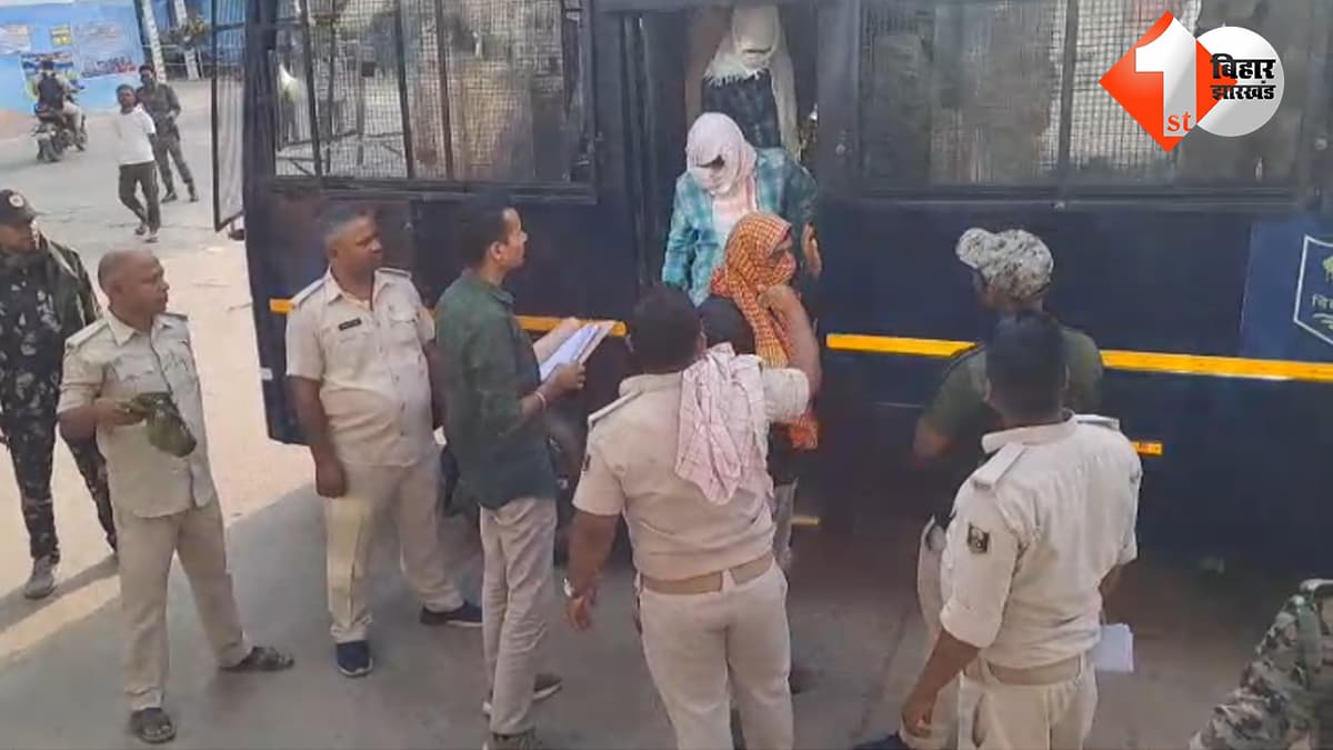 बिहार न्यूज