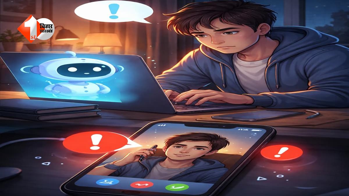 अब ChatGPT बनेगा आपका साइलेंट गार्जियन! टेंशन समझते ही दोस्त को करेगा अलर्ट, AI का ये फीचर चौंका देगा