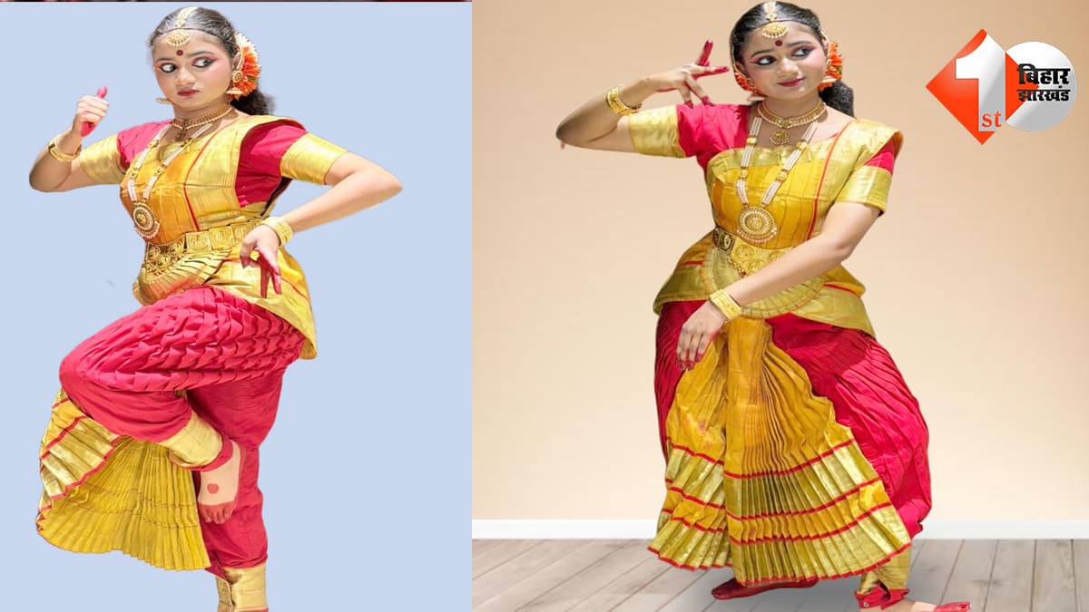 बिहार न्यूज