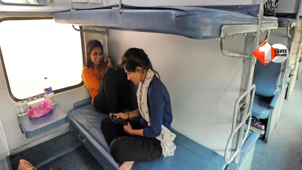 INDIAN RAILWAY : रेलवे का बड़ा धमाका! अब ट्रेन छूटने से 30 मिनट पहले तक बदल सकेंगे बोर्डिंग स्टेशन, यात्रियों को मिलेगी सुपर सुविधा