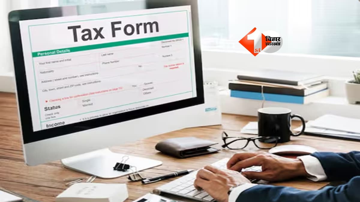 जानिए क्या है नया Income Tax Form 121, इन लोगों की टेंशन होगी खत्म; यहां समझिए पूरा नियम