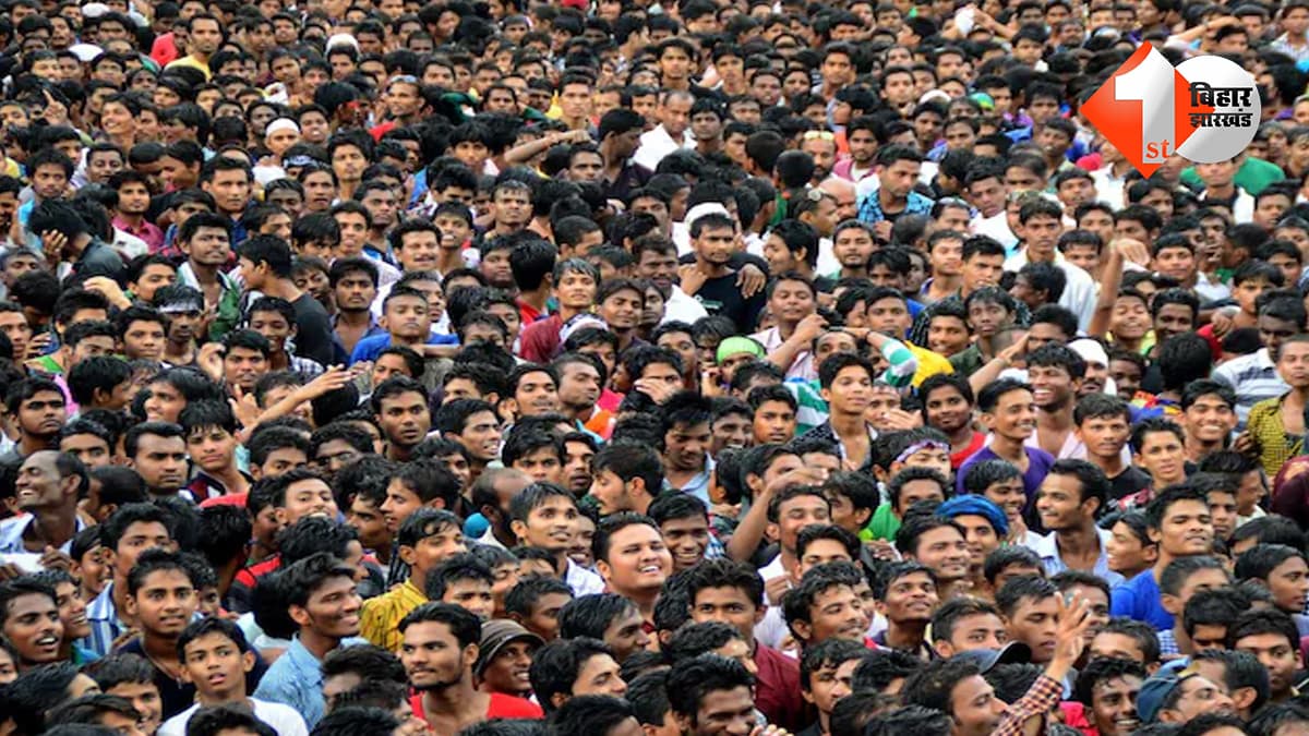 बिहार न्यूज