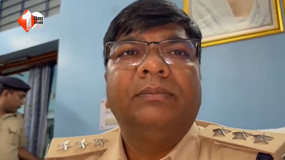 दिनदहाड़े बुजुर्ग रेलकर्मी से लाखों की लूट, पुलिस चौकी के पास वारदात से मचा हड़कंप