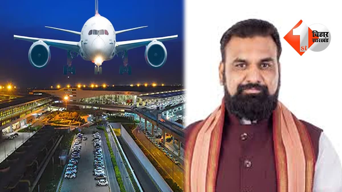 बिहार न्यूज