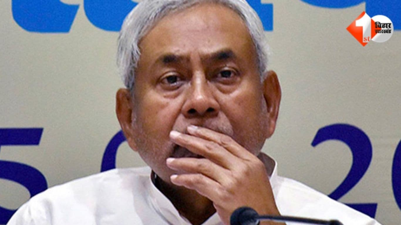 Nitish Kumar resignation, Bihar CM news, सरकारी डॉक्टर प्राइवेट प्रैक्टिस बैन, Bihar health department decision, Bihar cabinet meeting 14 April, सरकारी चिकित्सक विरोध, Bihar politics news, Nitish Kuma