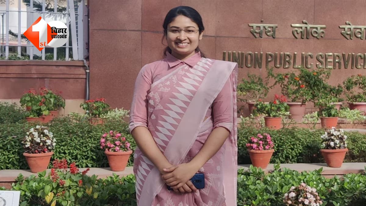 5 कोशिशें, 4 बार इंटरव्यू में असफलता, फिर भी नहीं मानी हार: साक्षी जैन ने 5वीं बार में हासिल की 37वीं रैंक, जानिए प्रेरक कहानी