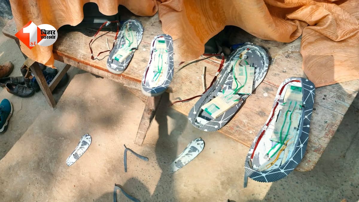 बिहार में परीक्षा सेंटर पर बड़ा फर्जीवाड़ा, ब्लूटूथ डिवाइस के साथ नकल करते अभ्यर्थी गिरफ्तार, परीक्षा व्यवस्था पर उठे सवाल