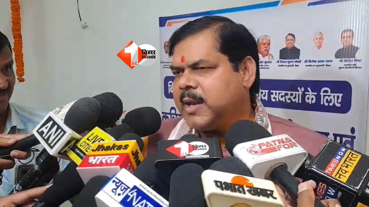 Bihar School News : बिहार के स्कूलों में बदलेगा पढ़ाई का तरीका! कक्षा 6 से प्लस टू तक कंप्यूटर शिक्षा होगी अनिवार्य, TRE-4 पर शिक्षा मंत्री ने दिया बड़ा अपडेट