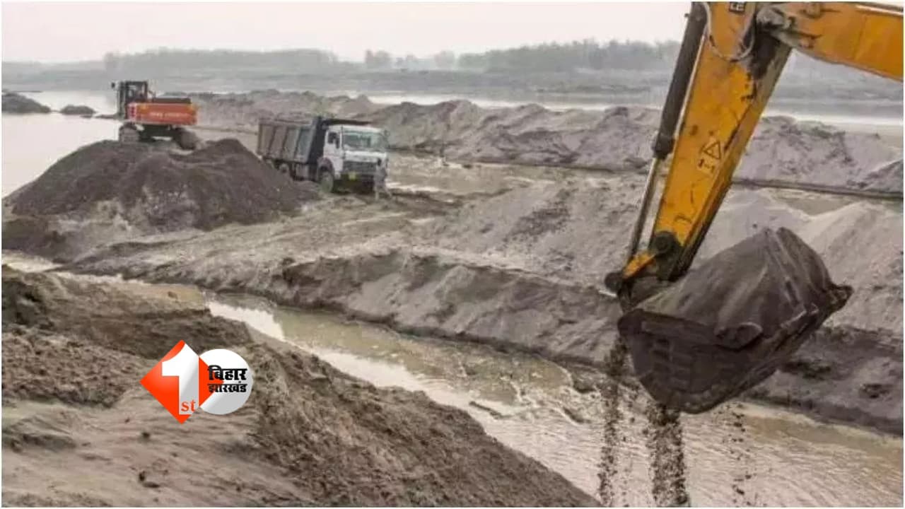Bihar News