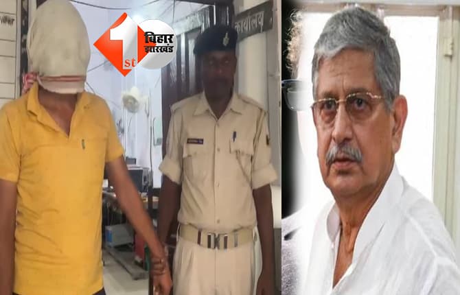 बिहार न्यूज