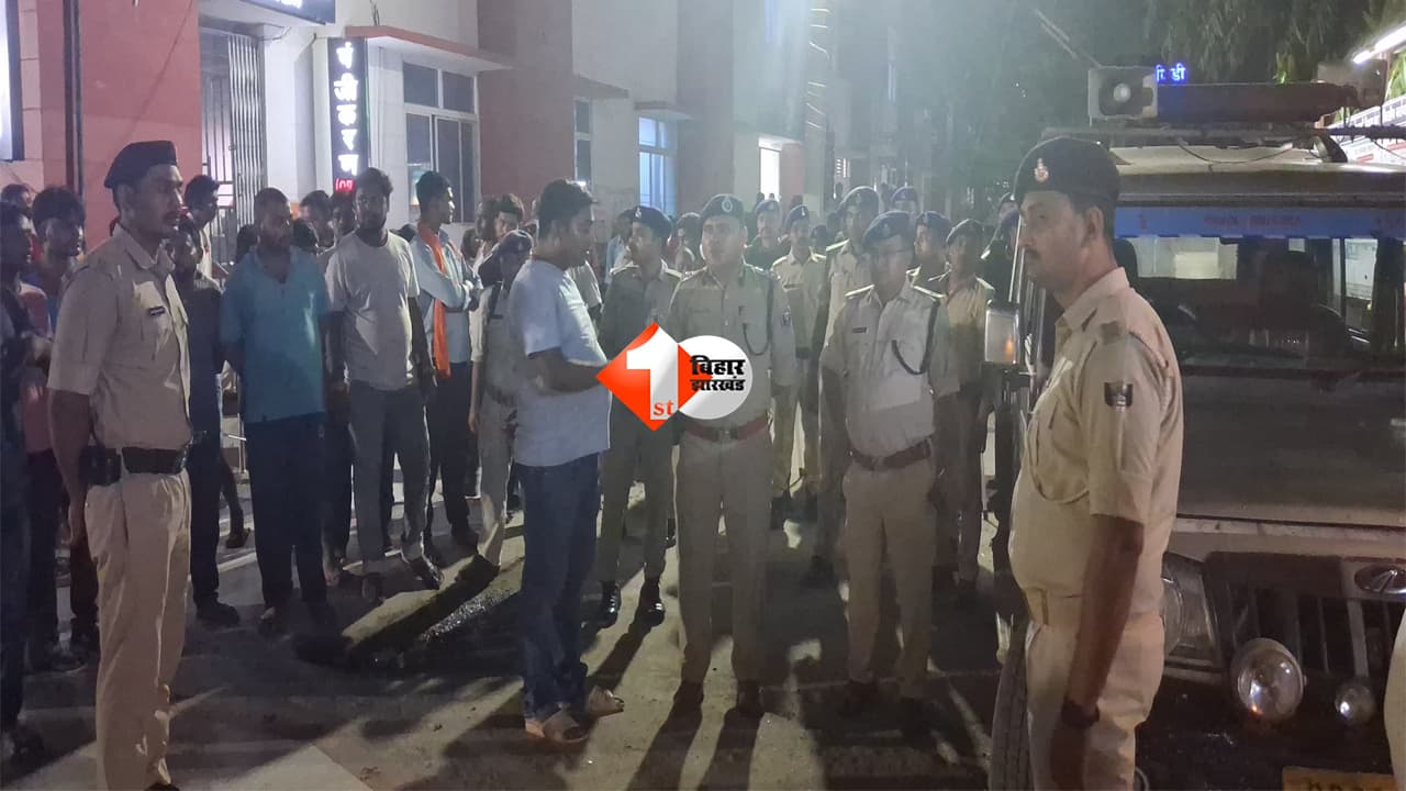 Bihar News : बेगूसराय में 'मुखबिरी' के शक में दूध कारोबारी की हत्या! भतीजे समेत 4 पर आरोप, SP ने संभाली कमान; SIT कर रही जांच