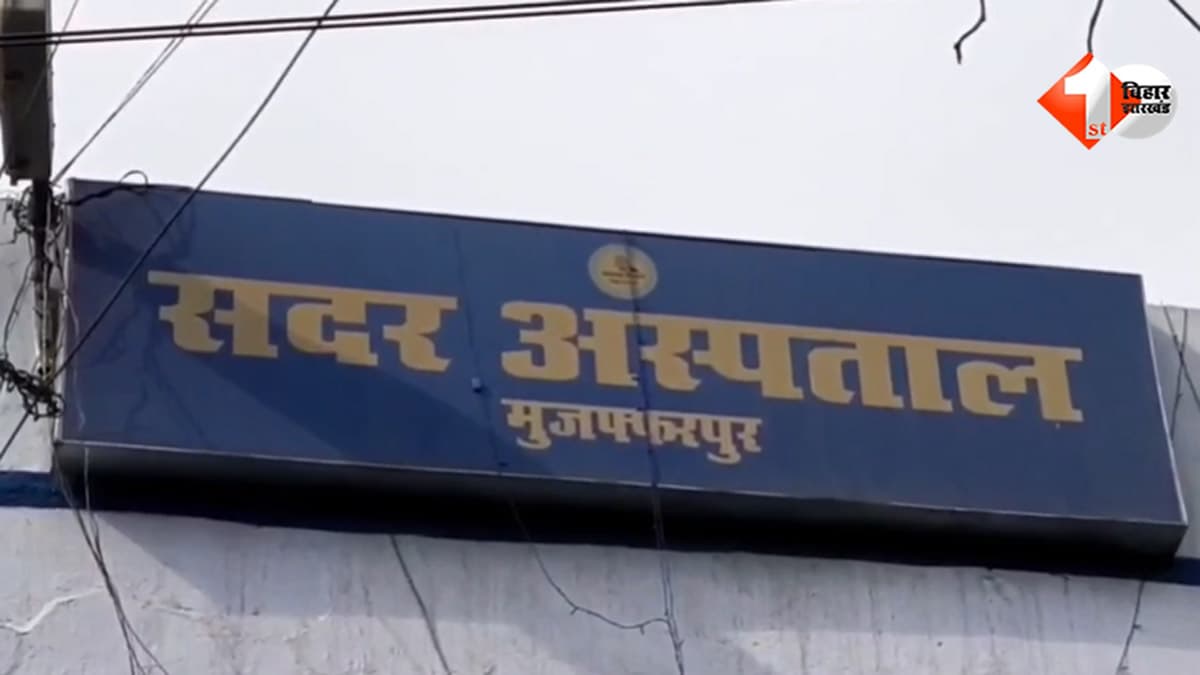 तीन महीने से नहीं मिला वेतन, अचानक सदर अस्पताल के सुरक्षा गार्डों ने छोड़ी ड्यूटी; आश्वासन के बाद काम पर लौटे