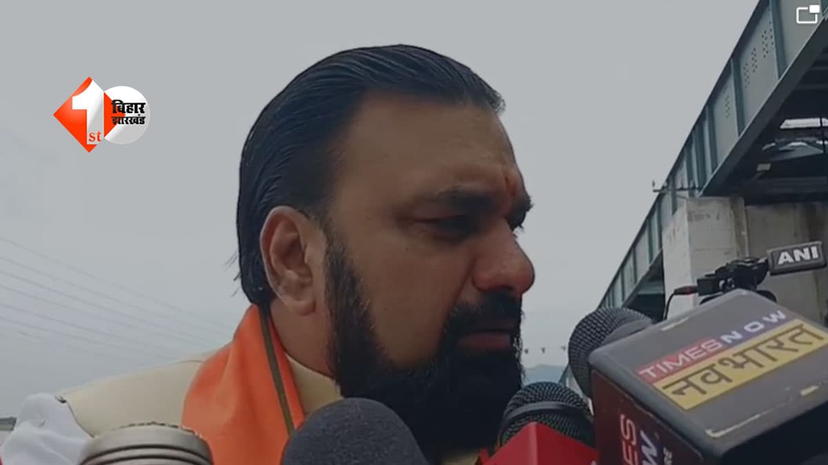 Bihar News : नेपाल की आपदा के बाद बिहार में हालात सामान्य, सीएम सम्राट बोले- धीरे-धीरे कम हो रहा खतरा