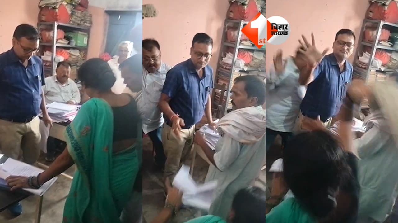 Bihar News