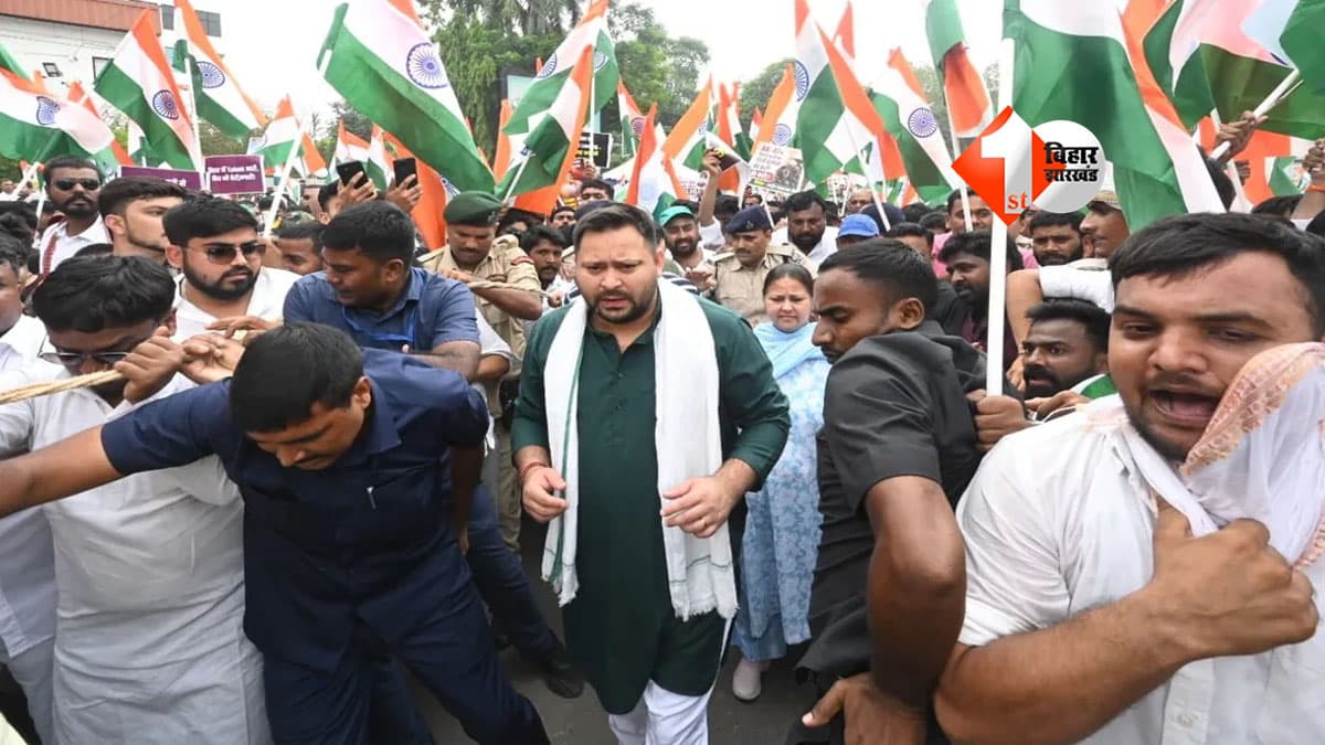 Bihar News : कल के प्रदर्शन के बाद आज फिर सड़क पर दिखेंगे तेजस्वी! जानें आज का पूरा रूट और कार्यक्रम
