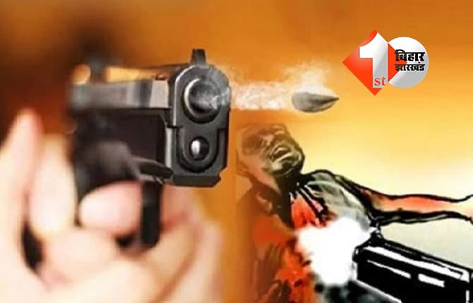 बिहार न्यूज