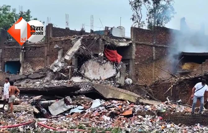उत्तर प्रदेश न्यूज