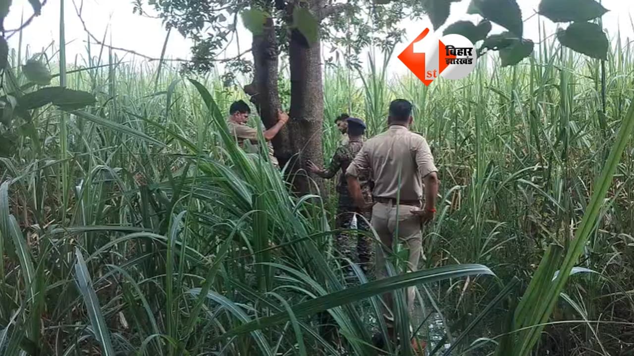 Bihar Crime News