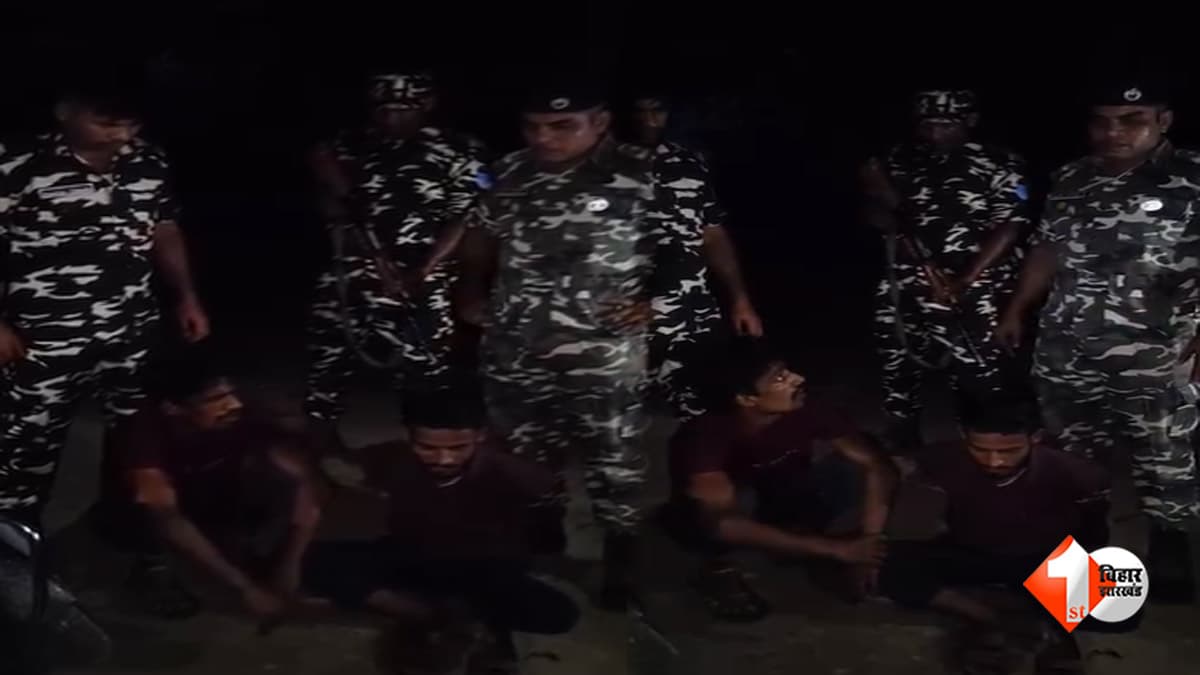 भारत-नेपाल सीमा पर SSB की बड़ी कार्रवाई, नशीली गोलियों और गांजा के साथ दो युवक गिरफ्तार
