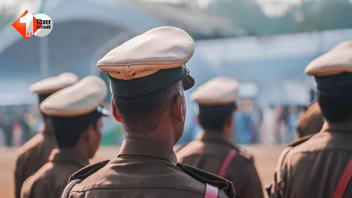 Bihar ASP DSP Transrer