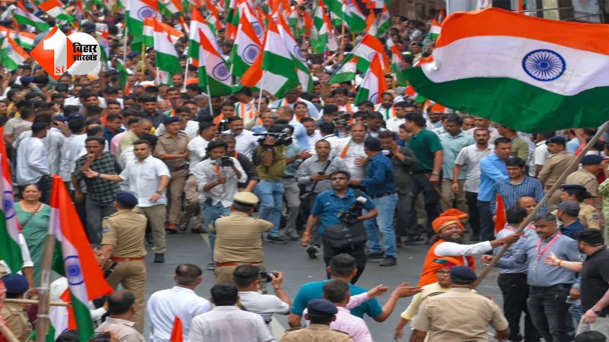 Bihar News : तिरंगा यात्रा में नहीं गए 13 शिक्षक, राष्ट्रगान के दौरान भी बैठे रहे! नवादा में कार्रवाई की तैयारी