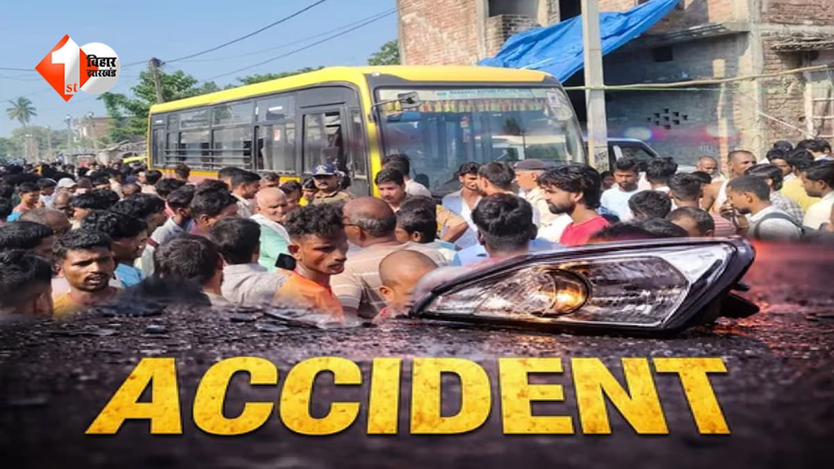 स्कूल बस ने बाइक सवार युवक को कुचला, मौके पर मौत; गुस्साए लोगों ने बस में की तोड़फोड़, सड़क जाम