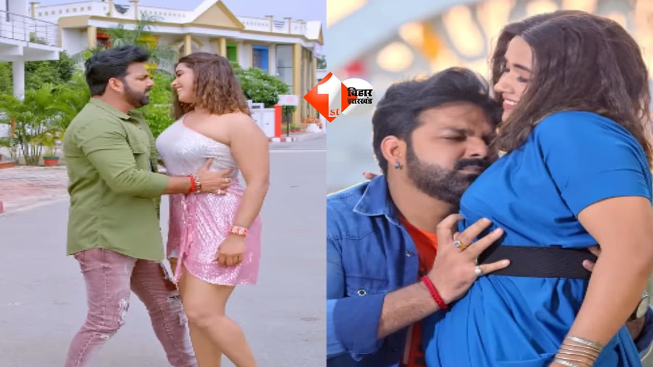 Bhojpuri Viral News : पवन सिंह पर काजल राघवानी का सनसनीखेज दावा, बोलीं- 'जबरदस्ती करवाया गया था...'