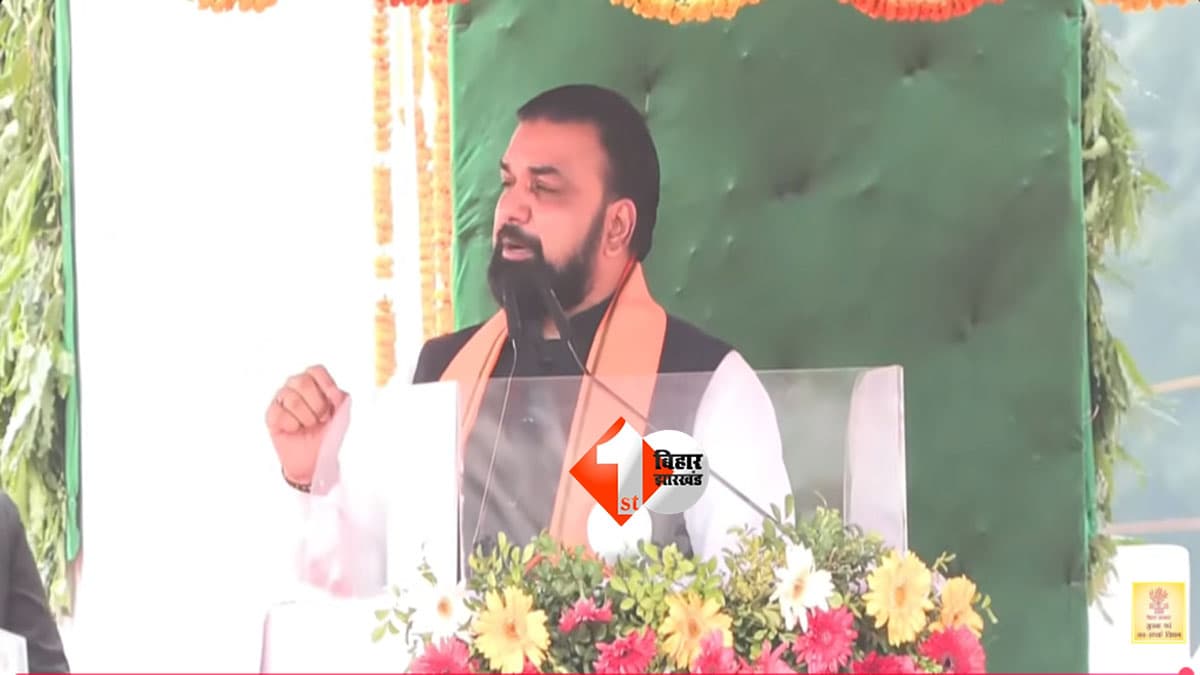 Bihar News : CM सम्राट का बड़ा ऐलान! नवंबर तक बिहार में आएगा ₹5 लाख करोड़ का निजी निवेश, 12 टाउनशिप में बनेंगे इंडस्ट्रियल हब
