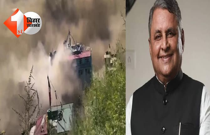 बिहार न्यूज