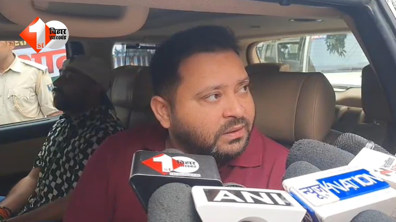 Bihar Politics