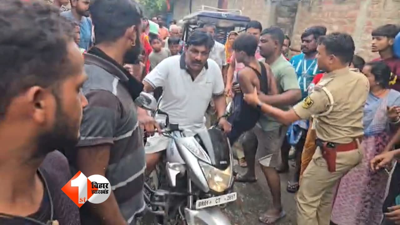Bihar Crime News