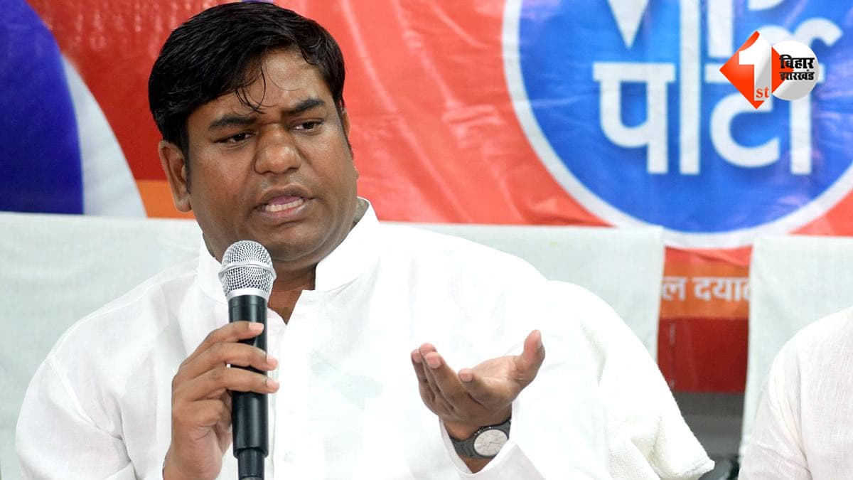 मुकेश सहनी समेत VIP नेताओं पर FIR के बाद सियासी घमासान, पार्टी ने यूपी सरकार पर उठाए सवाल