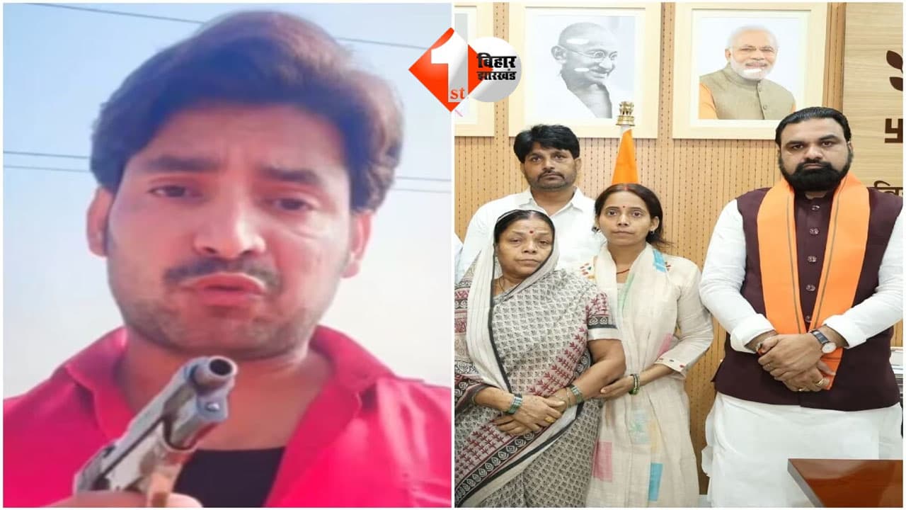 Bharat Tiwari Encounter Case