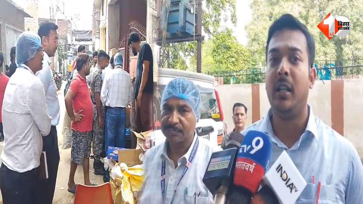 मुजफ्फरपुर में रक्षाबंधन से पहले फूड सेफ्टी विभाग का बड़ा एक्शन, 105 किलो नकली पनीर समेत सड़ी मिठाइयां जब्त