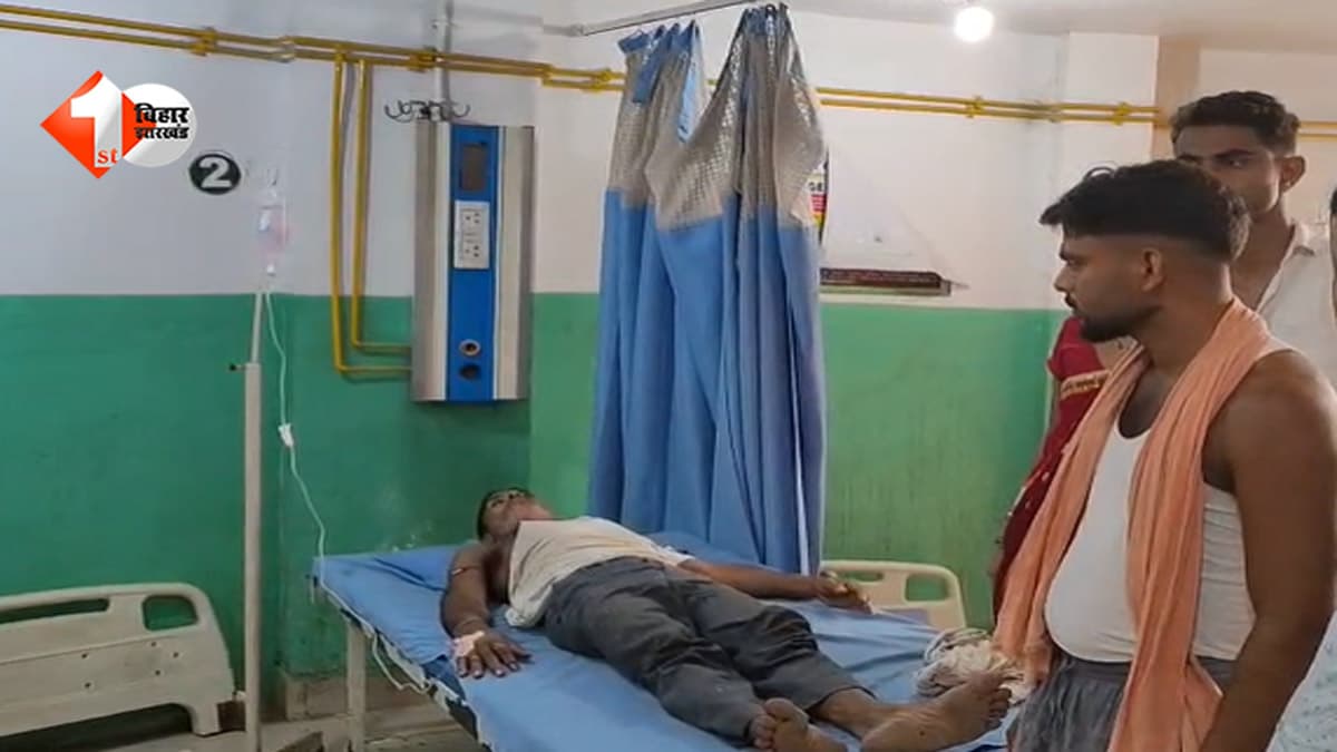 सुबह-सुबह चाचा लगा रहे थे झाड़ू, तभी भतीजे ने चला दी गोली; हालत गंभीर