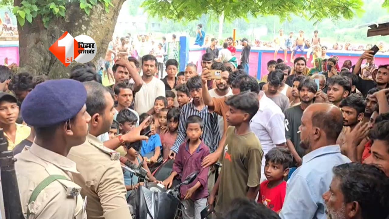 Bihar News
