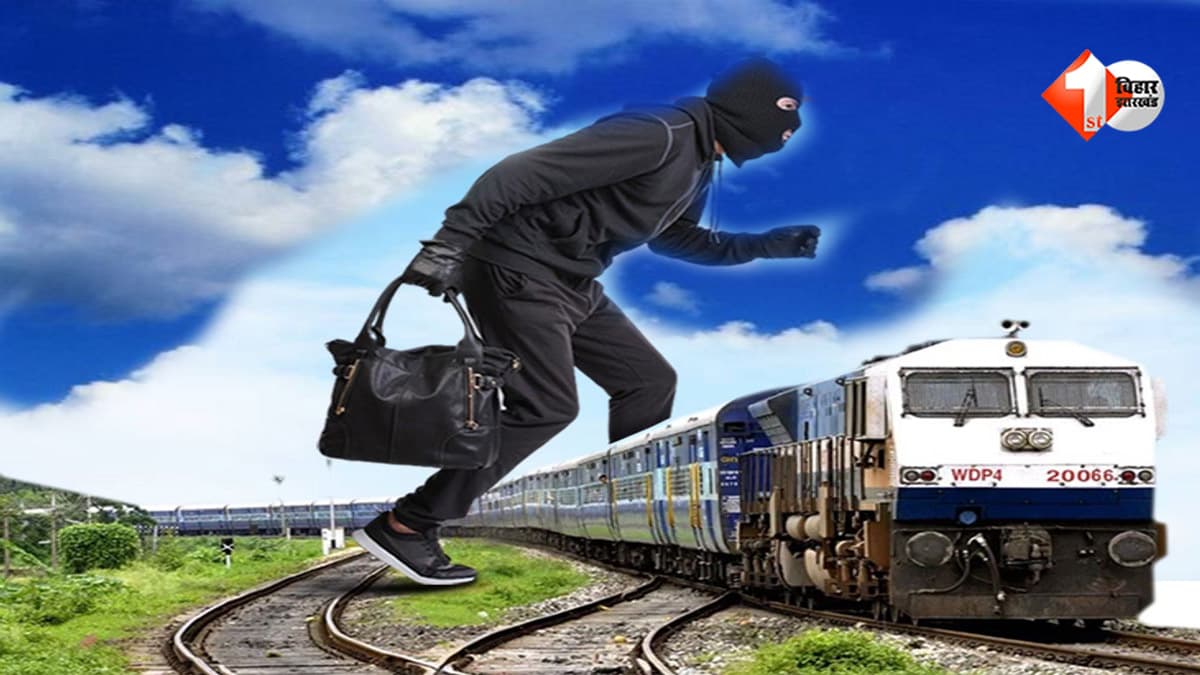 सद्भावना एक्सप्रेस में चोरी करने वाले गिरोह का खुलासा, होटल मैनेजर समेत 4 गिरफ्तार
