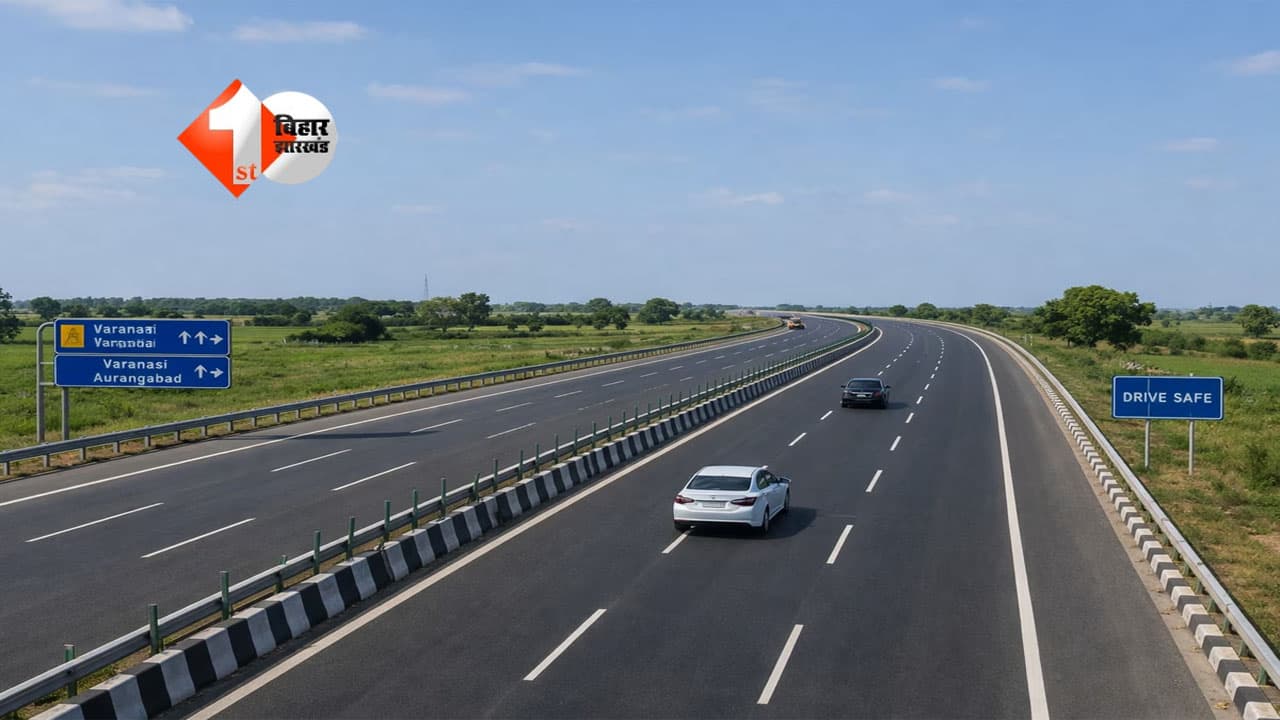 Bihar NH projects
