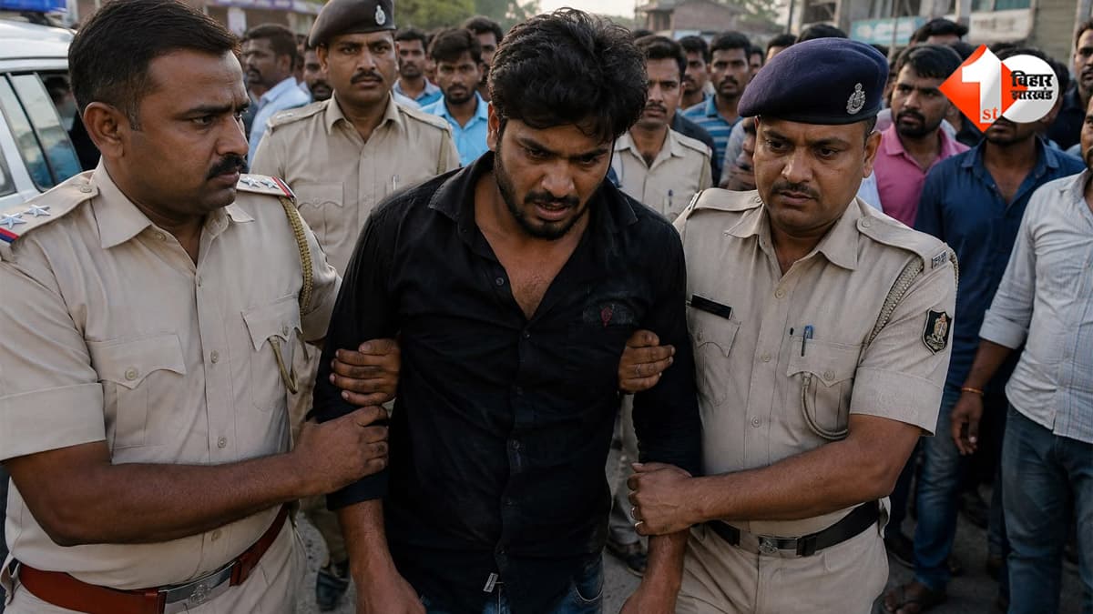 मामूली पैसों के विवाद में खूनी खेल, मुर्गा दुकानदार ने चाय विक्रेता की गला रेतकर कर दी हत्या; आरोपी गिरफ्तार