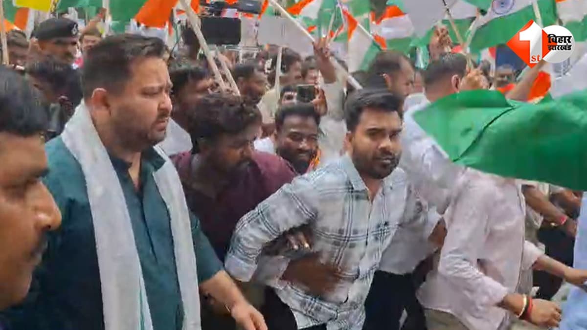 तेजस्वी यादव पहुंचे जेपी गोलंबर, थोड़ी देर में राजभवन मार्च; AK-47 फायरिंग के विरोध में पटना में शक्ति प्रदर्शन