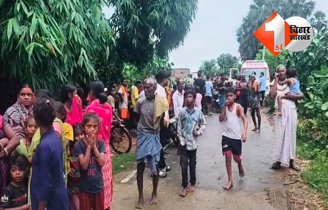 बिहार न्यूज