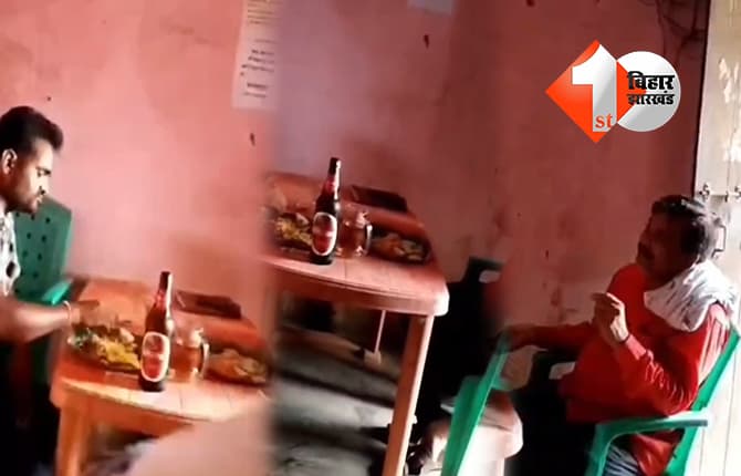 बिहार न्यूज