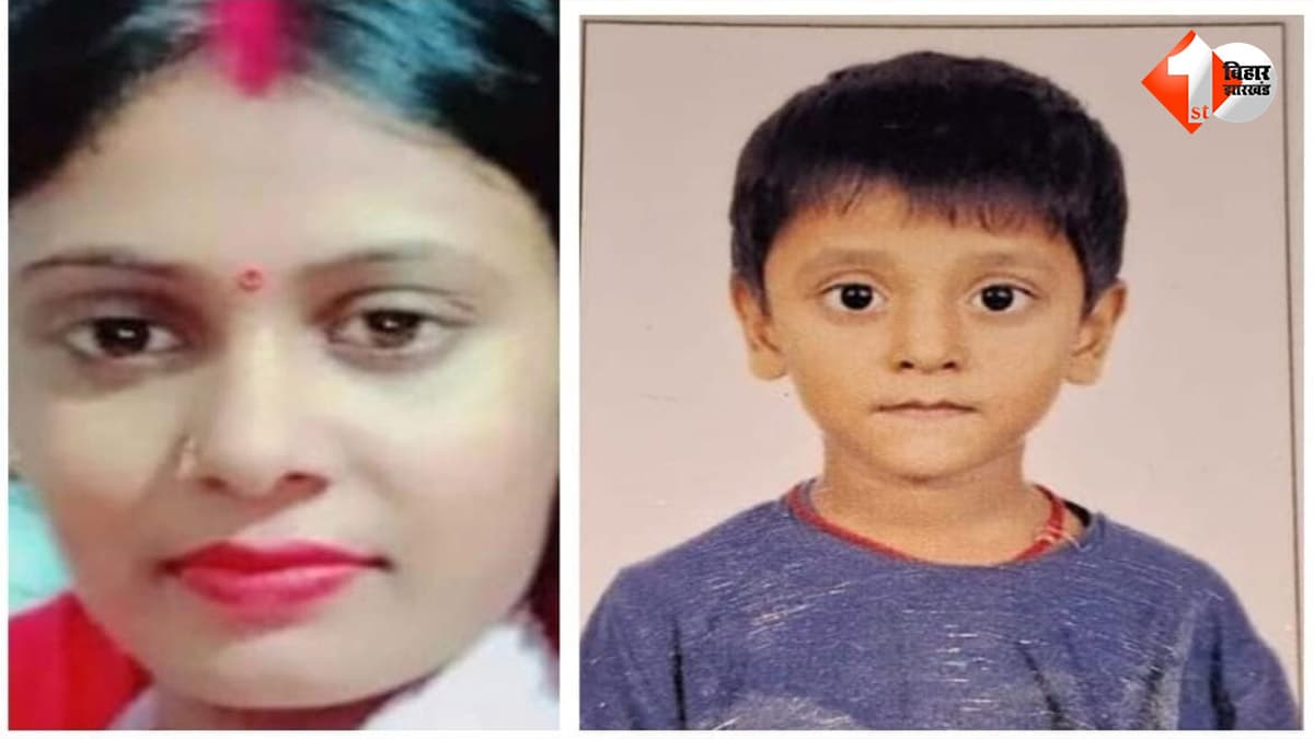मंजू हत्याकांड में बड़ा खुलासा, छह वर्षीय बेटे आर्यन का शव बरामद; मुख्य आरोपी गिरफ्तार