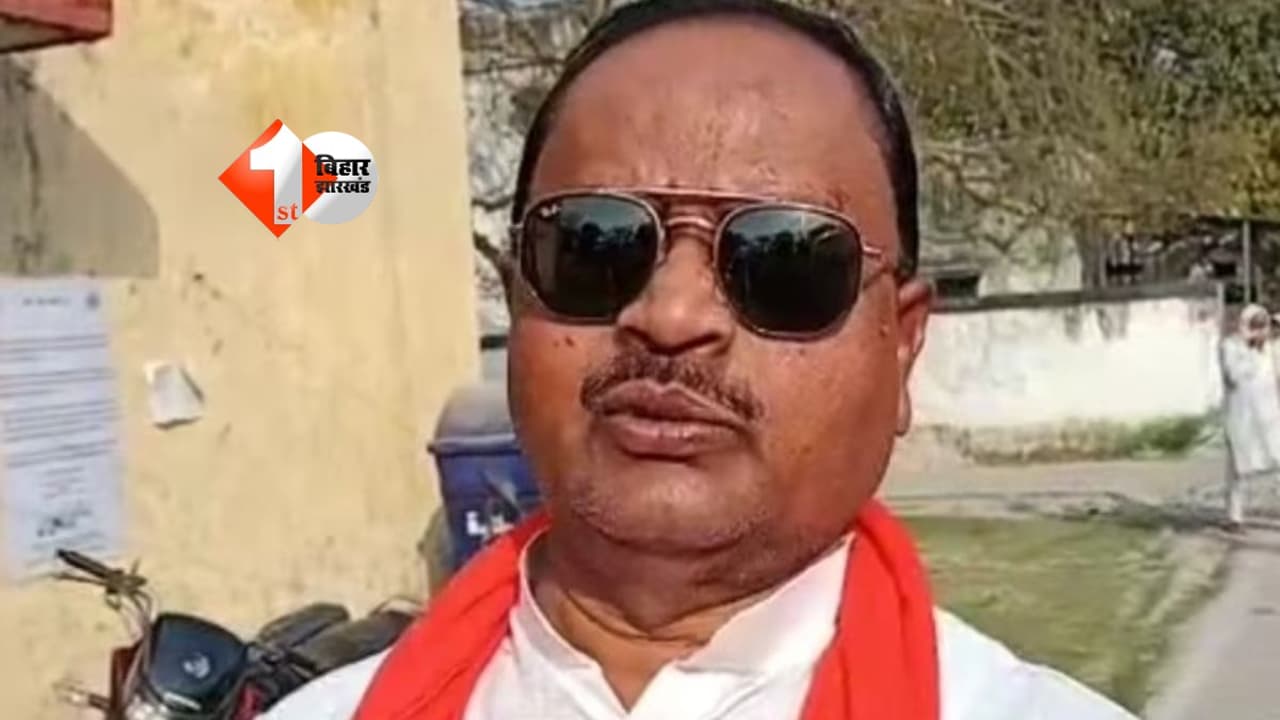 राजनीति