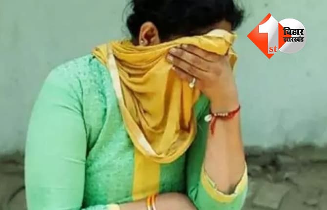 बिहार न्यूज
