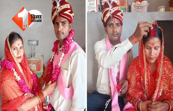 उत्तर प्रदेश न्यूज
