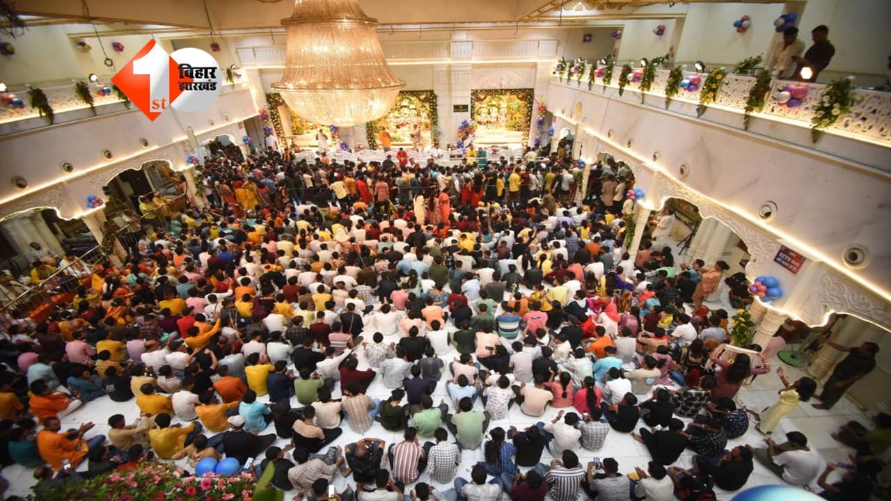 Janmashtami 2026