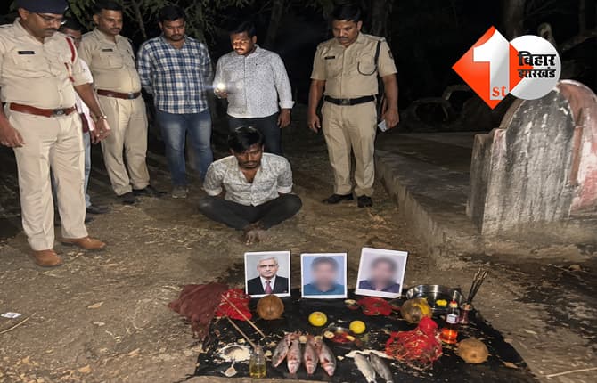 छत्तीसगढ न्यूज