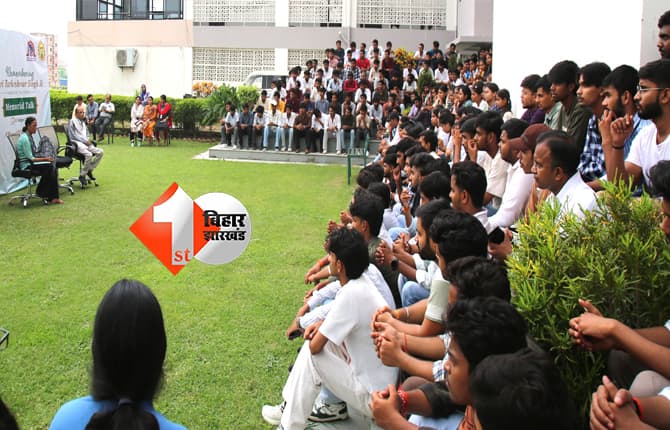 बिहार न्यूज