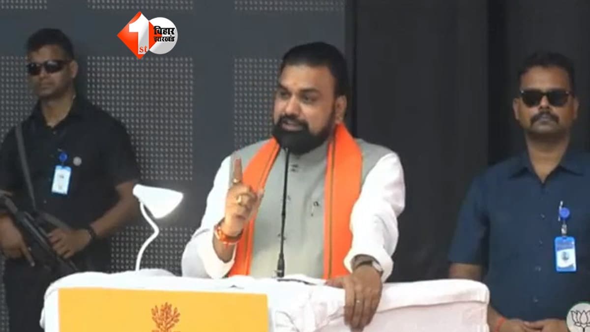 Bihar Education News : मंत्री-विधायक अपने बच्चों को मॉडल स्कूल में पढ़ाएं! CM सम्राट चौधरी ने लिया बड़ा संकल्प, 15 अगस्त से शुरू होगा नया ऐप